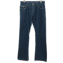 楽天市場】SKULL JEANS スカルジーンズ（素材（生地・毛糸）綿 