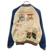 楽天市場】スカジャン（コート・ジャケット｜メンズファッション）の通販