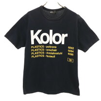 楽天市場】KOLOR（Tシャツ・カットソー｜トップス）：メンズ 