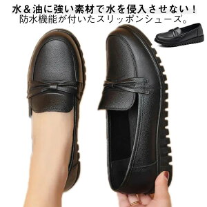RbNV[Y  ~[ fB[X Ȃ { U[ Lb`V[Y Xb| y h ~[C HX ɂ ϖ HiHp ƌC Lb`  d 22.5-