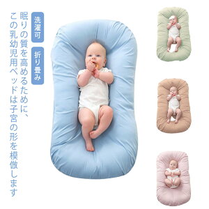 xbhCxbh Ԃ xr[xbh NbV ^ YQ QԂh~ xr[pi V  ܂ N[t@ 玙pi ̎q j̎q RpNg Ԃ N[n Q