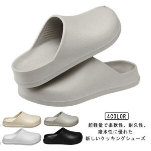 RbNV[Y Y fB[X T{V[Y T{ Lb`V[Y  ƂȂ Xbp ~[C ~[V[Y RbNC RbNV[Y K[fjOV[Y ~[V[Y 