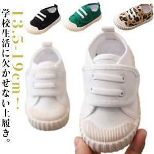 㗚 ۈ牀 xr[ ΂ LbYV[Y ̎q y j̎q qC }WbNe[v LoX C Xb| XN[V[Y  㗚 qp ct ~  