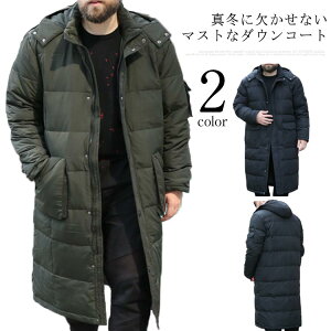 _ER[g Y O _EWPbg 傫TCY O R[g ~ AE^[  h  t[ht _E ~R[g  |Pbgt jp g y y ۉ 