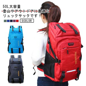 oR bN AEghA obNpbN e 50bg bNTbN fB[X/Y ϖՐQ obO oRobO hЃbN RK[ ʋ y nCLO ً}p ʋC 