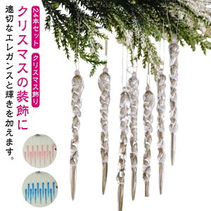 I[ig X NX}X NX}Xc[   NX}X NA AN AN c[  O ̌ | NX}X ݂艺 Xܑ  I[ig 