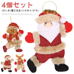 l` NX}Xc[ NX}Xc[ 4Zbg NX}X v[g ʂ I[ig NX}X T^N[X NX}Xc[݂  Ⴞ i ͋C I[i