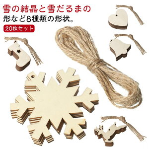 NX}X c[ NX}X  ؐ 8 |   I[ig hbv I[ig Xgbv 3D  CeA ̌ NX}Xc[ 20Zbg  fR[V