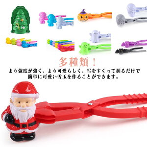 Xm[{[ Xm[{[[J[   傫TCY Ⴞܐ@ Ђ^ ʍ ʃ[J[ ፇ V ʂÂ V ~  ኛNbv  