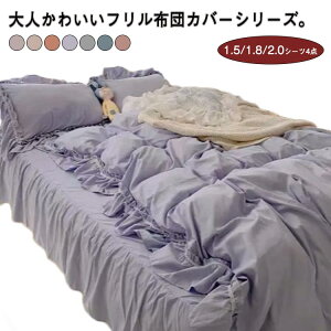 zcJo[Zbg Z~_u t tA 킢 k  4_Zbg Q xbhJo[ Jo[ lGʗp _炩 Pn QZbg tbgV[c xbhXJ[g