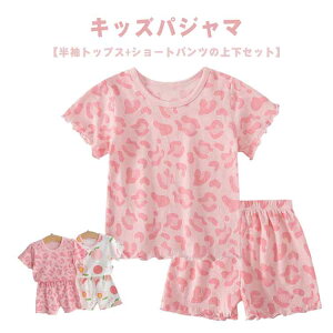  QԒ  [EFA ㉺Zbg pW} ZbgAbv vg LbY gbvX  pW} pW} V[gpc iCgEFA jZbNX LbYpW}