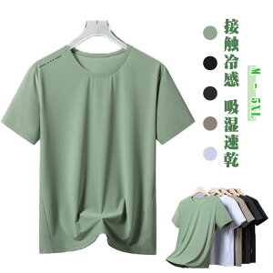 Y g[jOEFA tVc 傫TCY  ACXVNTVc tVc  ₽ hC X|[c TVc N[lbN n   gbvX JWA ʋC