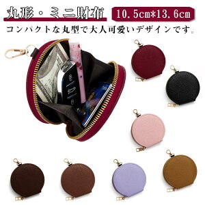 fB[X Eh ~jz z K z ~jz Mtg RpNg J[hP[X 킢  LO q  LfBJ[ v[g SNS ؍t@bV