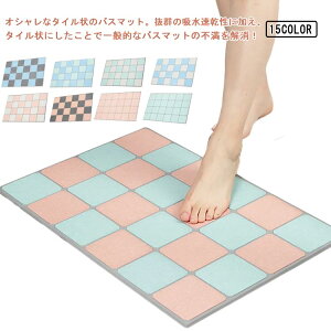 oX oX}bg S oXObY  }bg 킢 60x40cm C oX}bg }bg ^C ӂ}bg hJr C}bg @}bg }bg C}bg CObY 