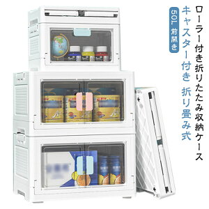 OJ [{bNX ܂肽 Rei {bNX e Wt ςݏd [P[X LX^[t gȒP ^ t^t NA{bNX d˂ t ܂ ߑ ߗ 