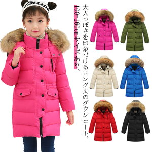 ʉ 2022 q O h 110cm H~ WjA LbYAE^[ j̎q 140cm AE^[ ~ LbY ̎q ʊw t@[t AEghA 100cm t[ht 120cm 130cm _EWPbg 150cm 160cm n
