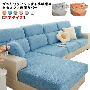 􂦂  {A Lk S tBbg Xgb` ~p yz\t@[ʃJo[ 悭Lт 1-2l| h n \t@[Jo[ w _炩 NbVJo[ hzR 