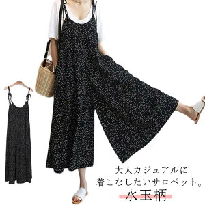 Tybg pc fB[X L~\[ Ȃ XJ[` I[C ʕ hbg t  Chpc JWA l    i` Vv n 