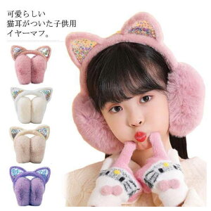 C[EH[}[ LbY L   h t@[ GRt@[ q C[}t[ C[}t  ӂӂ g  Jo[ ݂݂ ̎q j̎q WjA ǂ 