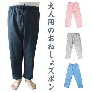   ˂Y{ ˂pc h pc fB[X Y ˂΍ p ˂ Pbg Y{ jp l ARh~ Y{ ppW} 