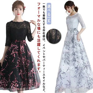 p[eB[hX  s[X hX ~ t  ԕ hJ EFfBOhX 񎟉 ԉ uCYCh Ă΂ I w l t sAm \ 