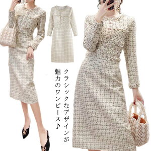 cC[h s[X ؍ w }}X[c Ǝ tH[}hX  Zj[s[X Zj[X[c  ܎O e }} X[c hX  ꂢ l 