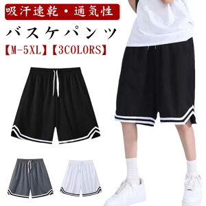 oXPpc  oXp V[gpc l Zp W K n ʋC X|[c jOpc n[tpc ^ ؃g oXPbg{[pc 傫TCY X|[