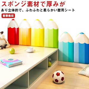 ǃNbV EH[NbV NbVV[g xr[K[h q Ԃ xr[  NbV Z[teB[ObY Vя a@ X ct ۈ牀  ی PKh~ Ռz Ǘp