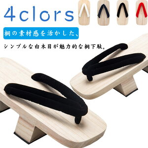 񖇎  Y j  񖇎 n T_  ˉʁ@߉ Ղ   a   y ₷ ɂȂ fB[X  傫TCY l ̓ ̓ 