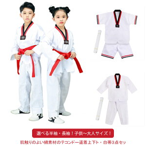  eRh[   eRh[   q ㉺ l 100 蒅  X|[cEFA VlbN  Rbg  3_Zbg Jt[ eRh[Y{ g[jO 110 120 13