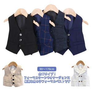 �j�̎q �W�� ���n �t�H�[�}���X�[�c �X�g���C�v�� �a�m�� 17�^�C�v �L�b�Y�x�X�g �q���X�[�c �`�F�b�N�� �x�X�g �q�� �W���j�A �X�[�c ���\�� �s�A�m���t�� ���w�Z ���Ǝ� ������ ������ ���w