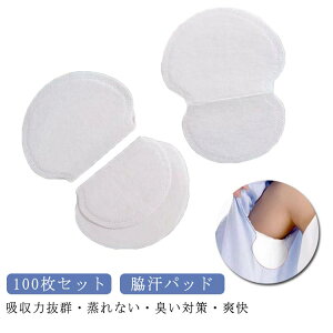 100 epbh 킫pbh 킫pbh pbg fB[X Y ĝ zCg pbh ^ Ci[   ڗȂ ȒP\t ΍ z 