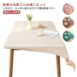 e[uNX  e[uJo[ S ϔM  e[e[u}bg n k PUn Vv tBbg ~ HJo[ HfXN}bg _CjOe[u}bg  