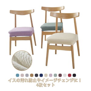 CXJo[  4 Zbg ֎qJo[ tBbg Xgb` `FAJo[ h~ h~ ho ʃJo[ n k Lkf tBbg _CjO`FAJo[ ֎qJo[ 邾