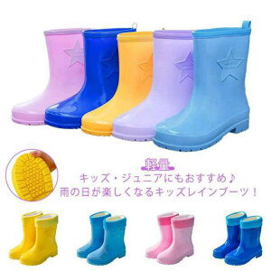 Cu[c LbY C ̎q q CV[Y 19cm 20cm 21cm 22cm 23cm 24cm 25cm JC  V y y V[gu[c w WjA  킢 j̎q WjA qǂ 