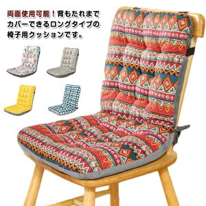 O^Cv `FApbh V[g wtNbV ֎q CXpNbV O^Cv `FANbV I[V[Y ɑ΍ H ʎgp\ zc ~ t  e[N 