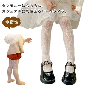 XgbLO ǂ w  q LbY qpC n[g ̎q [X^Cc ԕ  K[[ Zj[ \ tH[} ^Cc Ǝ ܎O   q