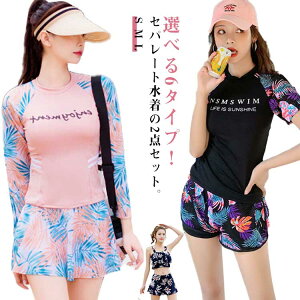   Zp[g fB[X  6^Cv pbȟ^ 킢  2_Zbg ԕ }} ̌^Jo[ 傫TCY IoT ZNV[