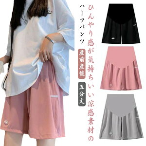 }^jeBpc V[gpc ܕ n[tpc ڐG⊴  }^jeB pc DP Chpc nCEGXg  [EGA  Ђ YOY }} u n 