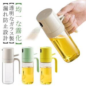  ɍׂ̃~Xg  Xv[{g ϐ ϔMKX Xv[e p ICXv[ I[uIC ~XgXv[   IC 2{Zbg ho tꂵ