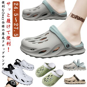 T_ T_ NbOT_  ₷ y j Y Xbp y 24.5`27.5cm ƂȂ evaT_ RtH[gT_ Vv  C v[ r[