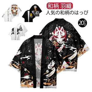 a HD ٓV V @ Z _ @  J[fBK  čՂ Ղߑ a ͂Ă a nbs  ͂ X^C  킢  HD nEB Cx