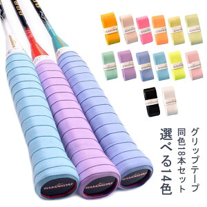 EFbg^Cv Obve[v 18{Zbg ejX Obv e[v ]ԃnh ~  ejX oh~g Pbg Obve[v 싅 ނ St 肷 ȒP _