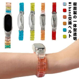 Xiaomi Mi Band 7 xg  mi band6 mi band5 mi band4 mi band3 ւoh  NA oh ւxg Mi X}[goh7 P[X ̌^ oh rvxg   y 