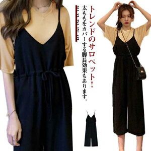 Tybg pc fB[X I[o[I[ I[C t  Ȃ vlbN  Chpc L~\[ JWA l    i` Vv 