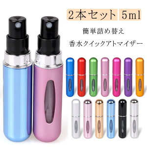 2{Zbg 5ml Ag}CU[  lߑւ{g NCbN {g Xv[ lߑւ g  킢 ~j{g RpNg s pt[ R    