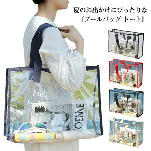 v[obO  h g[gobO q LbY j̎q ̎q fB[X r[`obO e NAobO NAobN XC~OobO    K  j V 