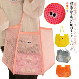 S4F r[`obO v[obO y e bVobO r[` j W Xp  s [ 񂰃Jo [ ܂݉\ 񂰃obO g[gobO CobO o