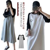 楽天市場】ロゴ tシャツ ワンピースの通販