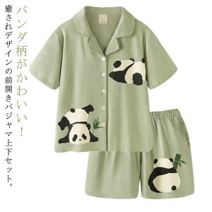  fB[X Y   jbNZX p_  ㉺Zbg OJ  e[[ V[gpc [EFA ȍ Q t H pW}